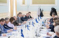 Правление АГУ обсудило подготовку терробороны в общинах и работу критической инфраструктуры в чрезвычайной ситуации 