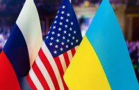 ЗМІ: Делегація Пентагону прибула до Києва з неанонсованим візитом (доповнено)