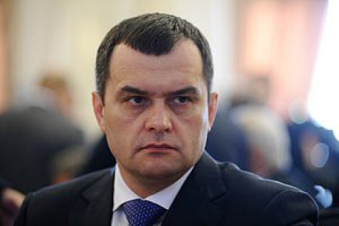 Суд отменил арест имущества экс-министра МВД Захарченко