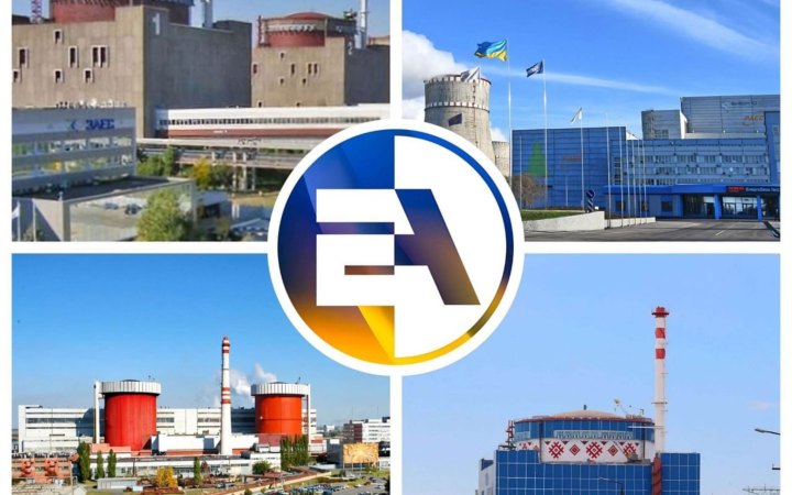 В енергосистемі працюють дев'ять енергоблоків АЕС, роботу одного обмежили, - Енергоатом