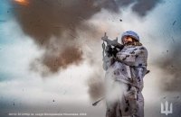 ​На Авдіївському та Мар’їнському напрямках за добу відбулося близько 60 зіткнень, – Генштаб