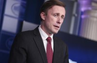 Конгрес вимагає від Білого дому розповісти, чи отримав Китай від Росії дані, як перемогти американську зброю