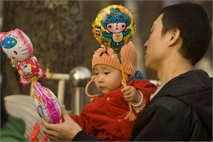 В Китае будут штрафовать женщин, родивших за рубежом второго ребенка