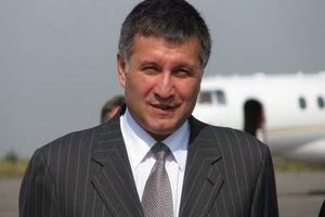 Аваков возвращается домой