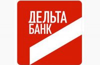 Порошенко ответил на петицию вкладчиков Дельта банка