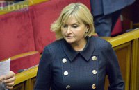 Ірина Луценко стала представником президента в Раді