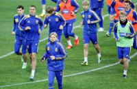 Сборая Украины летит на Кипр
