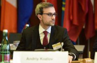Международный совет для отбора в антикоррупционный суд должен дополнять полномочия органов судебного управления, - член ВККС