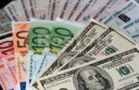 Днепропетровцы доверяют банкам в 2,5 раза больше, чем жители других регионов