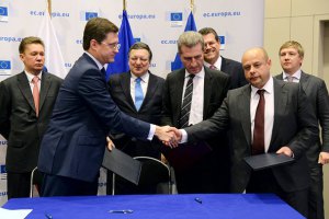 Стали известны условия "зимнего газового пакета"