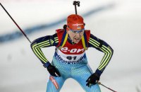 Сборная Украины по биатлону выиграла две эстафеты