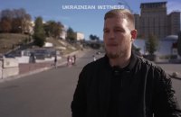 ​"Український свідок" розповів про бійця ЗСУ, який раніше працював у Міноборони Білорусі
