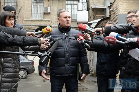 Єфремову продовжили арешт до 1 серпня
