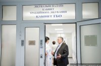 Дочь Тимошенко жалуется, что ее не пускают к матери 
