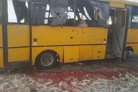 Боевике "ДНР" заочно дали пожизненное за обстрел автобуса у Волновахи