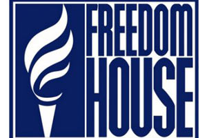 Против «Freedom House»