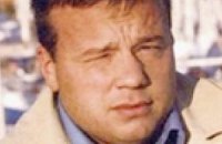 МВД уточнила, в чем обвинили Волконского