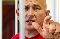 "Нафтогаз" может возглавить Диденко, - СМИ