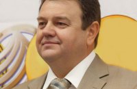 Лауреати загальнонаціональної програми "Людина року - 2016" в номінації "Підприємець року"