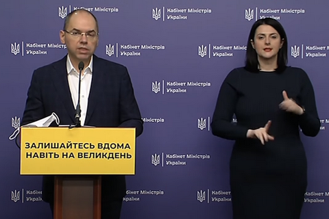 Минздрав договорился о телемосте с китайскими медиками