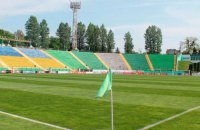 Два клуба УПЛ остались без домашнего стадиона за две недели до старта чемпионата