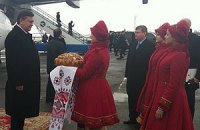 Янукович прибыл в Днепропетровск с официальным визитом 