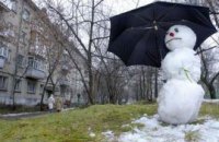 Украинцам обещают теплую зиму