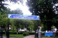 Полтавская ОГА о болезни 48 детей в лагере:  много шума из ничего