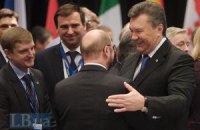 Вильнюс-2013, саммит "Восточного партнерства"