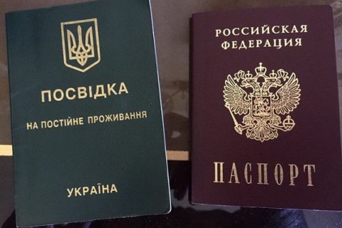 В Киеве разоблачили российских импортеров чая и кофе, которые вывели из Украины миллионы гривен