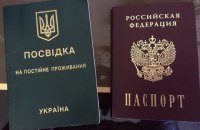 У Києві викрили російських імпортерів чаю і кави, які вивели з України мільйони гривень