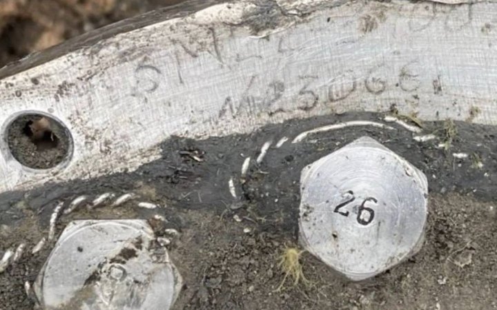 ЗМІ: Росія могла використати під час обстрілу Києва 7 лютого гіперзвукову ракету "Циркон"