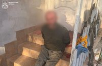 На Закарпатті затримали священника УПЦ МП, який вчинив стрілянину на вулиці і вбив двох людей
