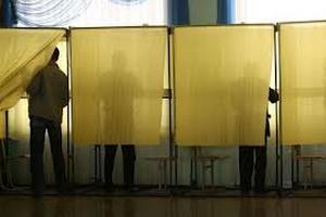 В России завершилось голосование на выборах в Раду