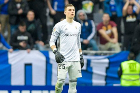 Боси "Реала" визначилися з долею Луніна, - ЗМІ
