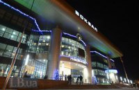 Росія завдала авіаційного удару по Києву (оновлено)