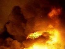 В Кривом Роге в здании райгосадминистрации прогремел взрыв