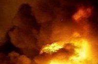 В Кривом Роге в здании райгосадминистрации прогремел взрыв