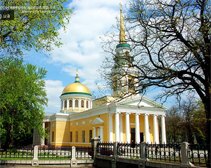 Главная площадь Днепропетровска входит в десятку крупнейших площадей мира