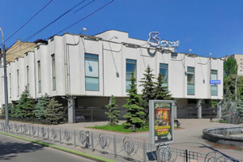 Бывший штаб Партии регионов снова станет кинотеатром