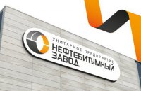 Белорусы хотят приватизировать украинское "Центрэнерго"
