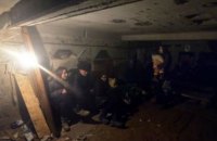 У Києві оголошена чергова повітряна тривога (оновлено)