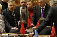 Коммунисты угрожают ПР выходом из коалиции