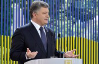 Порошенко опроверг конфиденциальные договоренности с Фирташем