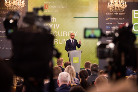​Яценюк: ответом на экономические вызовы является интеграция Украины в ЕС