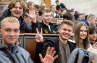 МОН змінило порядок прийому на навчання до вишів. Серед іншого, підвищено бали для вступу в аспірантуру