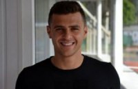 "Динамо" подписало форварда донецкого "Металлурга" 