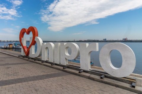 Днепр усилил карантин, чтобы потом не "мучиться с коллапсом системы здравоохранения"