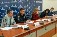 МВС розпочало співпрацю з Amnesty International