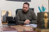Єрмак поговорив із Салліваном: подякував за промову Байдена в Конгресі